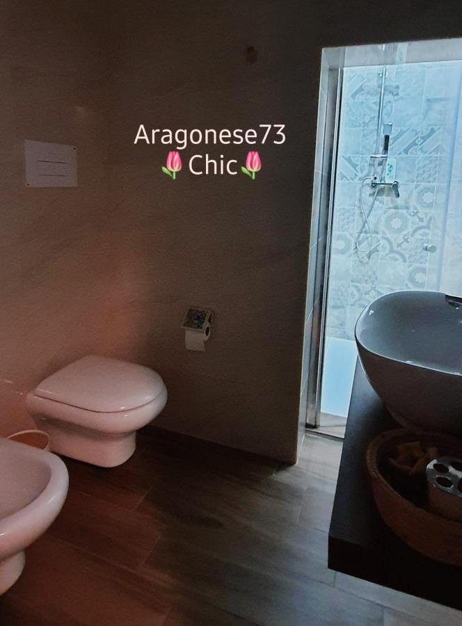 Aragonese 73 Apartment Taranto Exterior photo